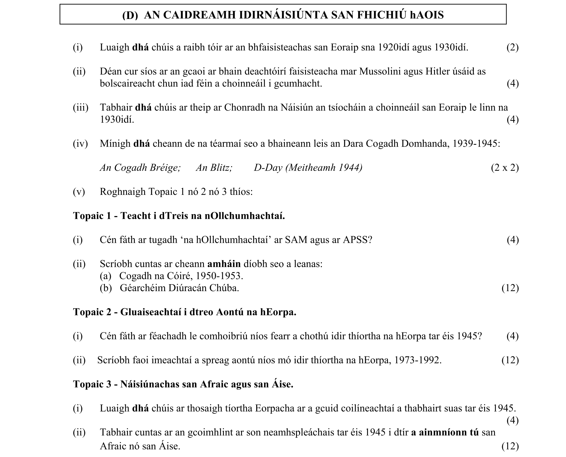 Question 52d4528d-ce3c-454f-85df-27e5da5a97aa