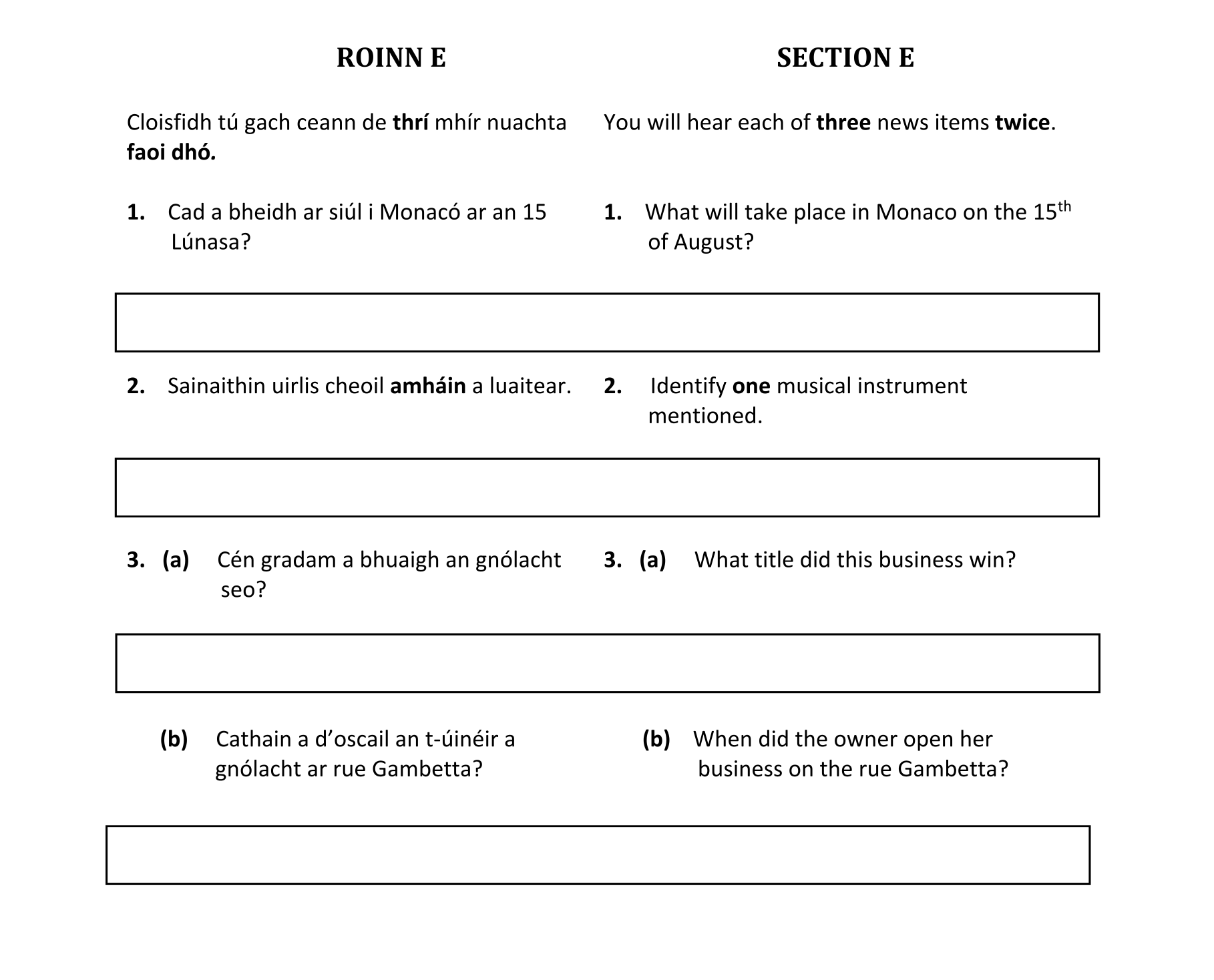 Question deb7adc8-0cc1-482c-88c2-0c4fa146d7d8