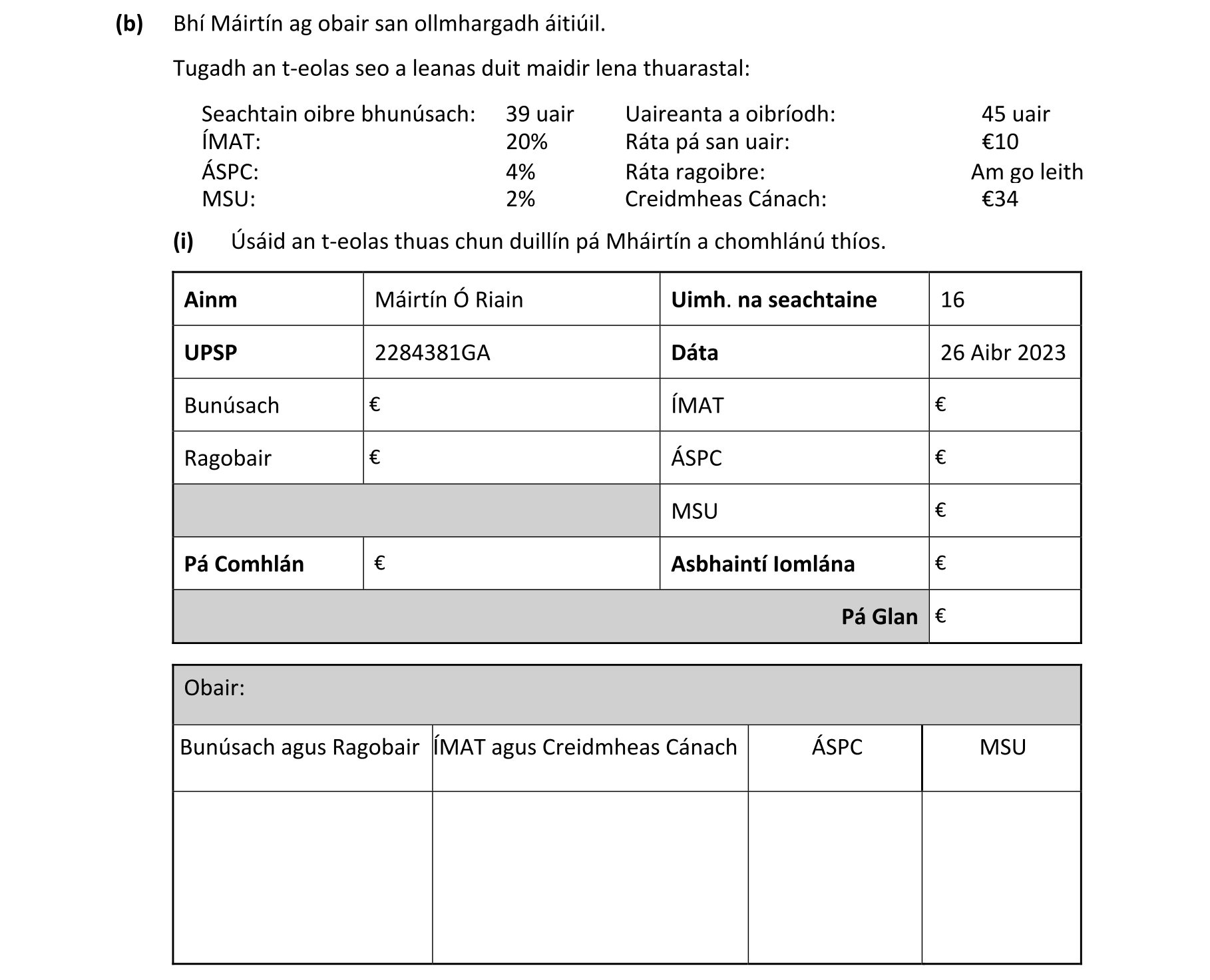 Question 0871630c-9bd9-4f5e-8392-d95368bbe59c