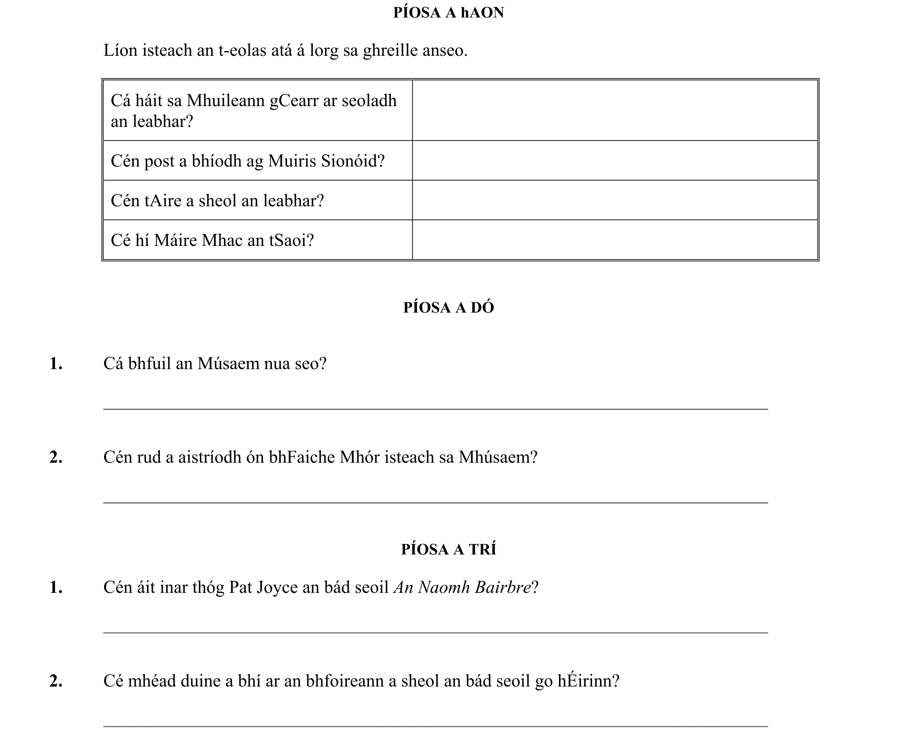 Question 7f074a39-97a2-43c2-87e1-33a864553c03