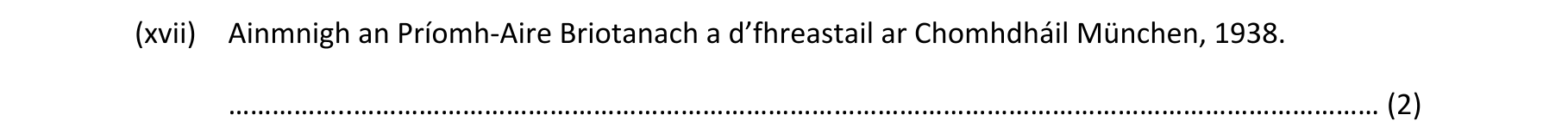 Question 55a85949-e9c9-4198-92eb-b79c5d87addb