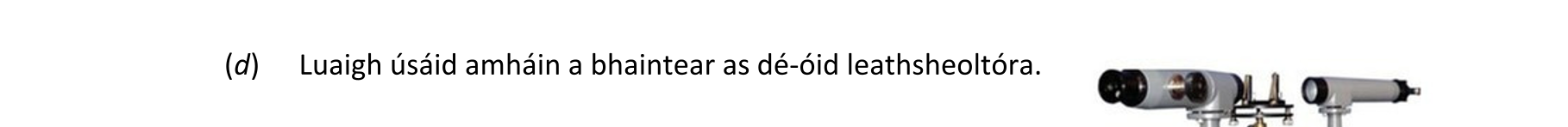 Question d9343b52-0b39-44e7-889a-2e45265d4b20