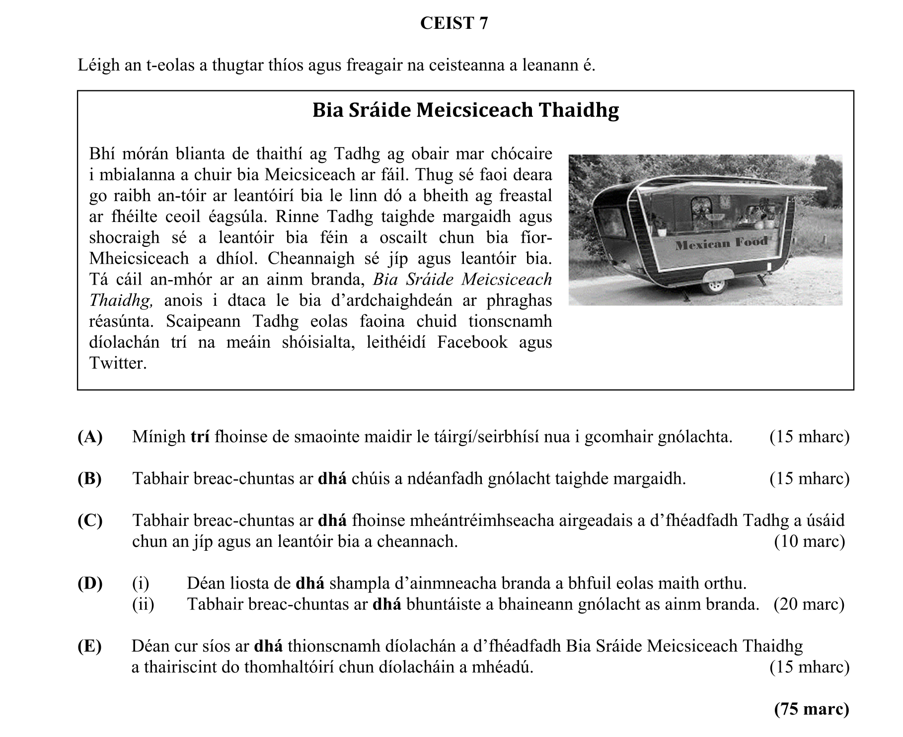 Question 650b886e-0e9a-404c-baaa-4a3ef803256a
