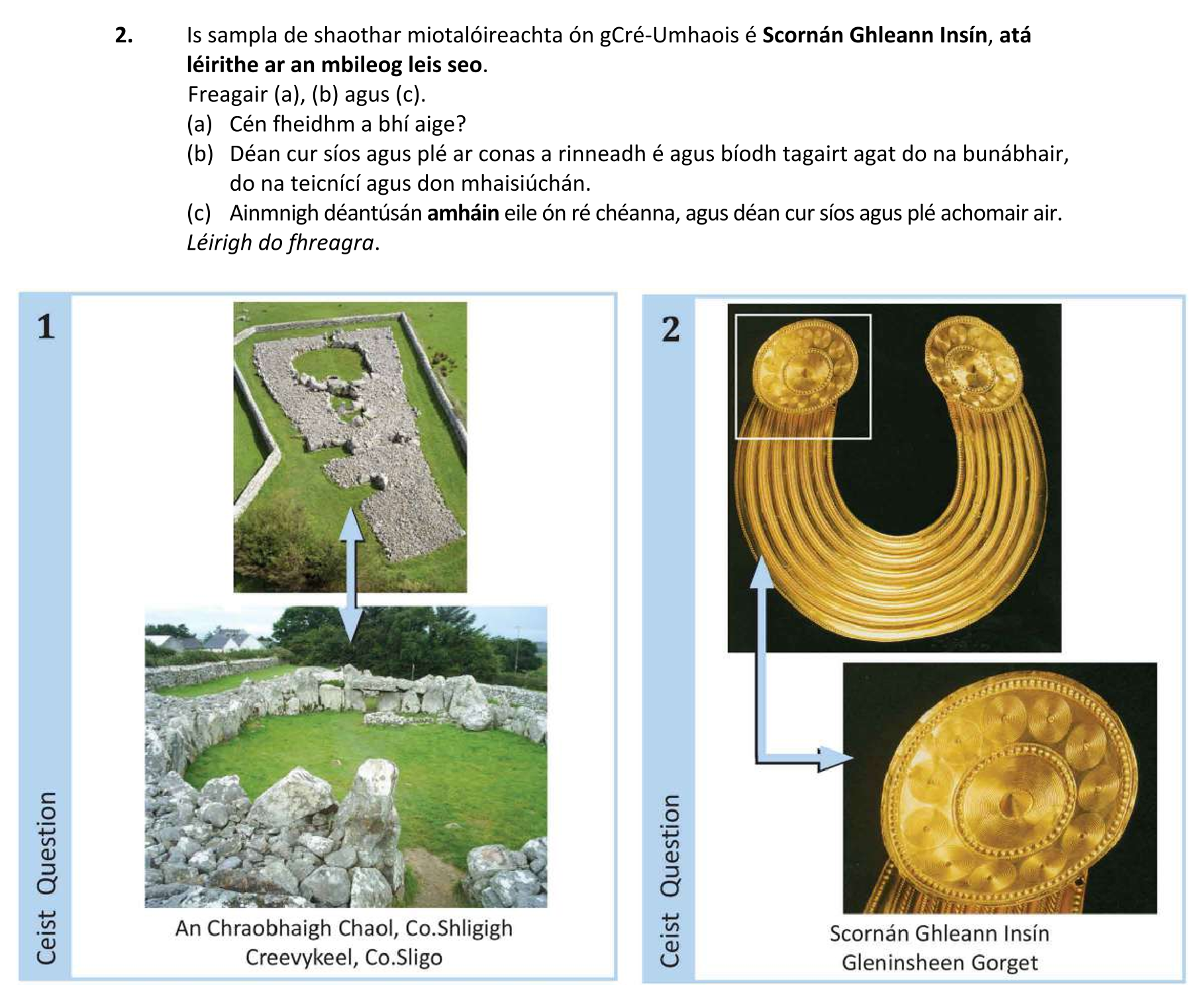 Question a8637db2-551a-445c-a042-6e6176cfd8a4