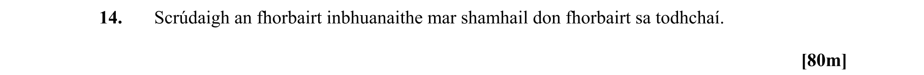 Question 2d80ec5d-e999-4412-8e7f-9e3fa7c01498