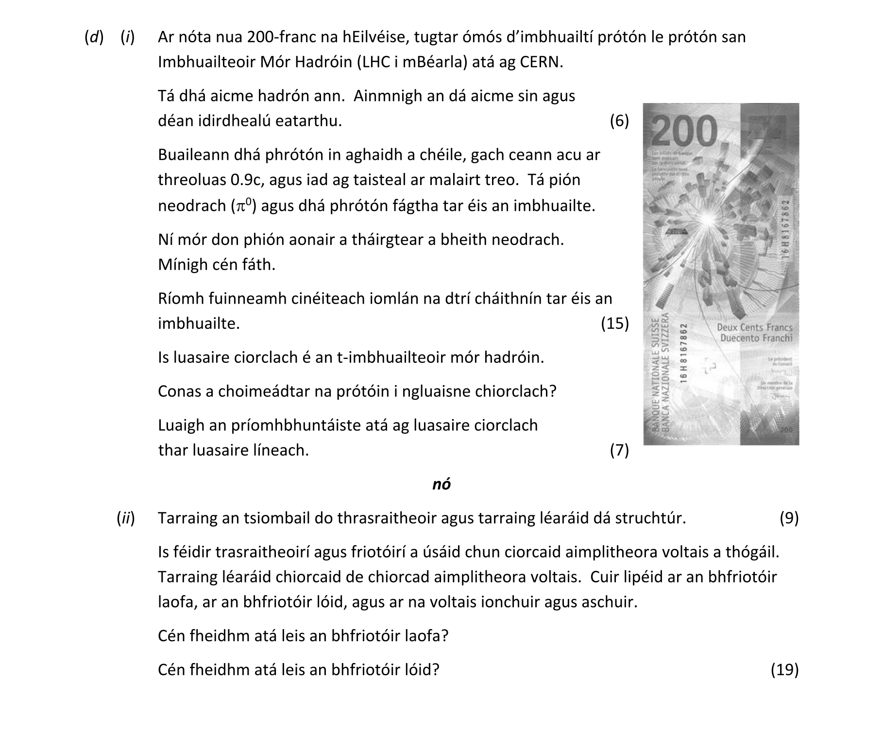 Question a2dcf606-ed3d-4d4a-81df-c45557044a9e