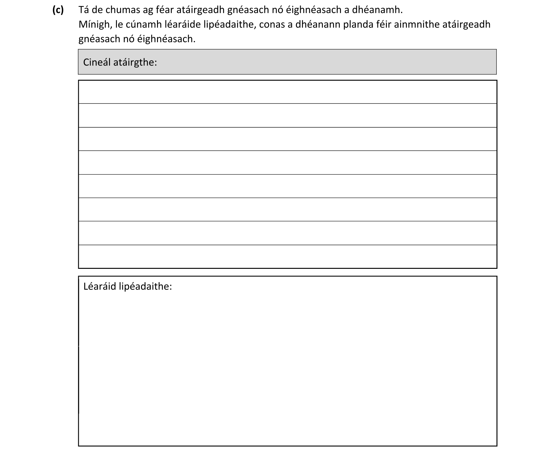 Question 3dbd8a50-f515-4f31-93ba-abdd7cc5e3ed