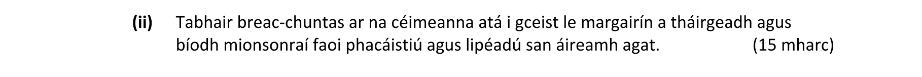 Question 2ecde16d-bd27-4179-b88e-3bf443a0c32c