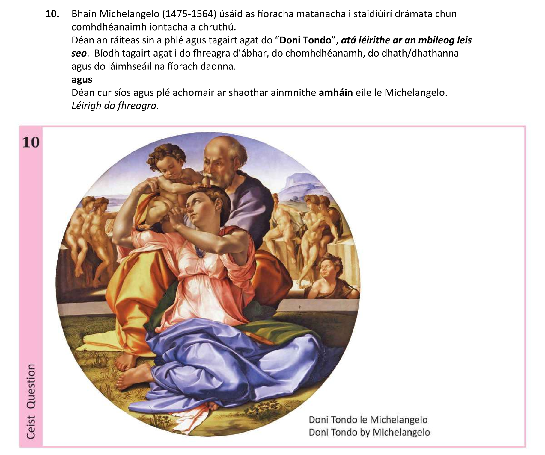 Question 2c6ab14d-2923-4d62-ab3c-b2da00712b45