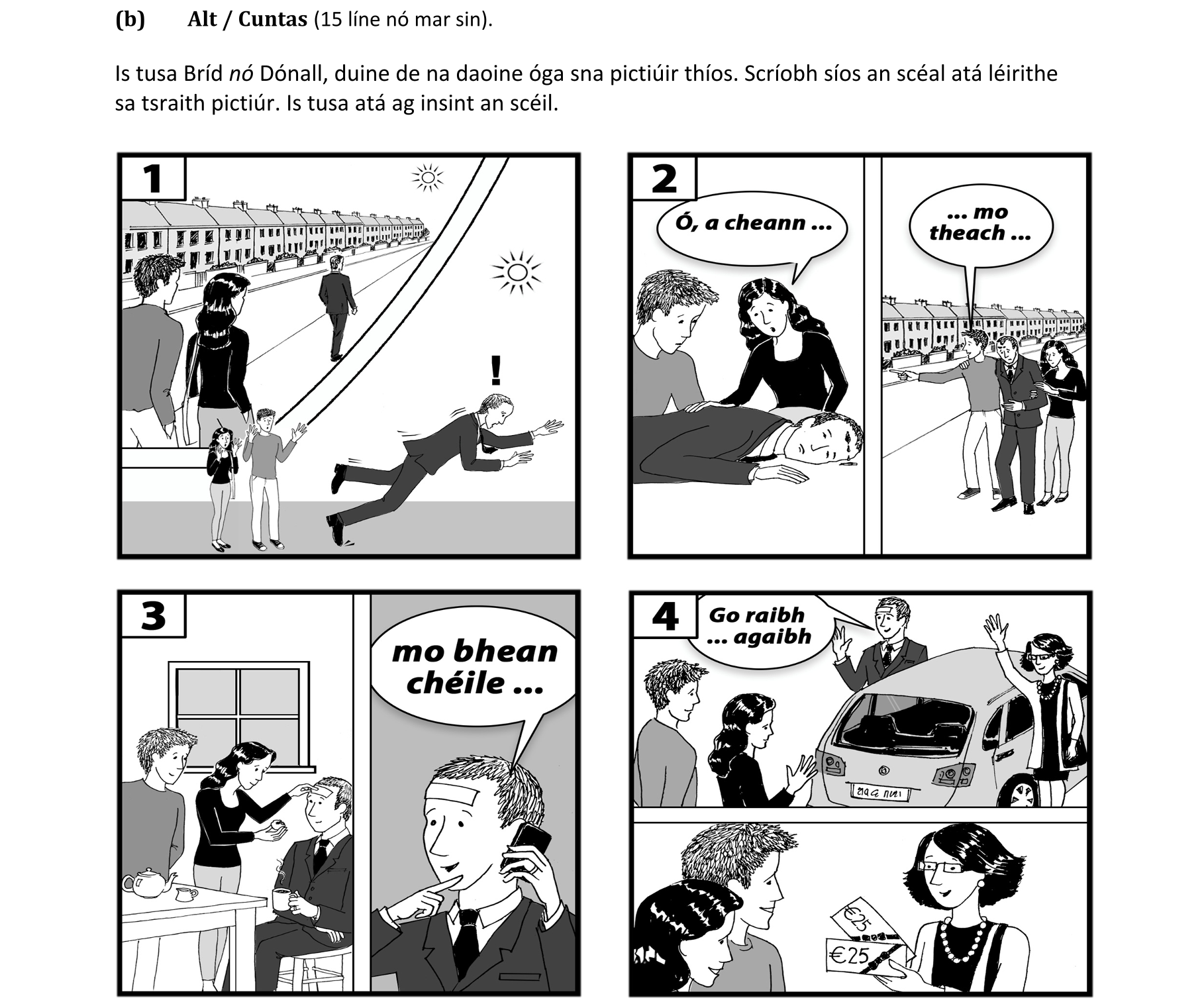 Question b03cf1fb-4165-43a2-bf36-791b9e192c54