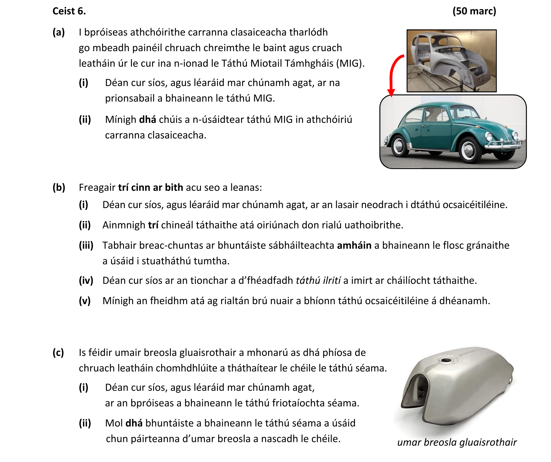 Question 5883f96f-5e6f-4baf-bc8b-87bb23d8264b