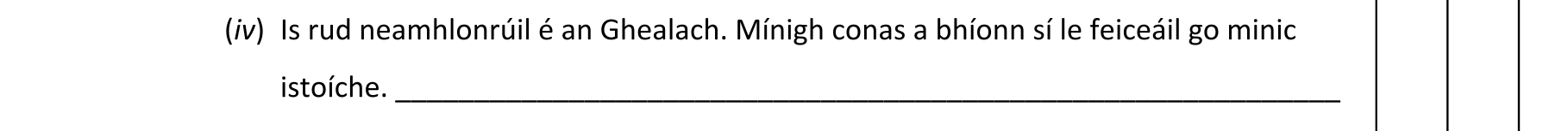 Question 63f74ac5-e2e3-4f43-9c90-412bb91175df