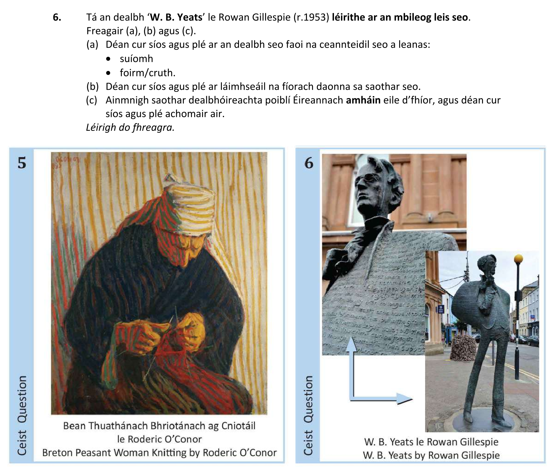 Question 08906b90-faaa-4744-935a-7626af4b41fd