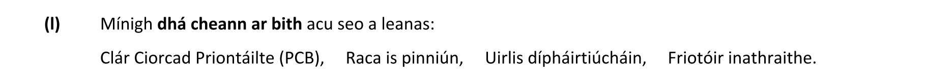 Question ad7e1027-f687-49d6-8cf7-4eb9c23f5bf4