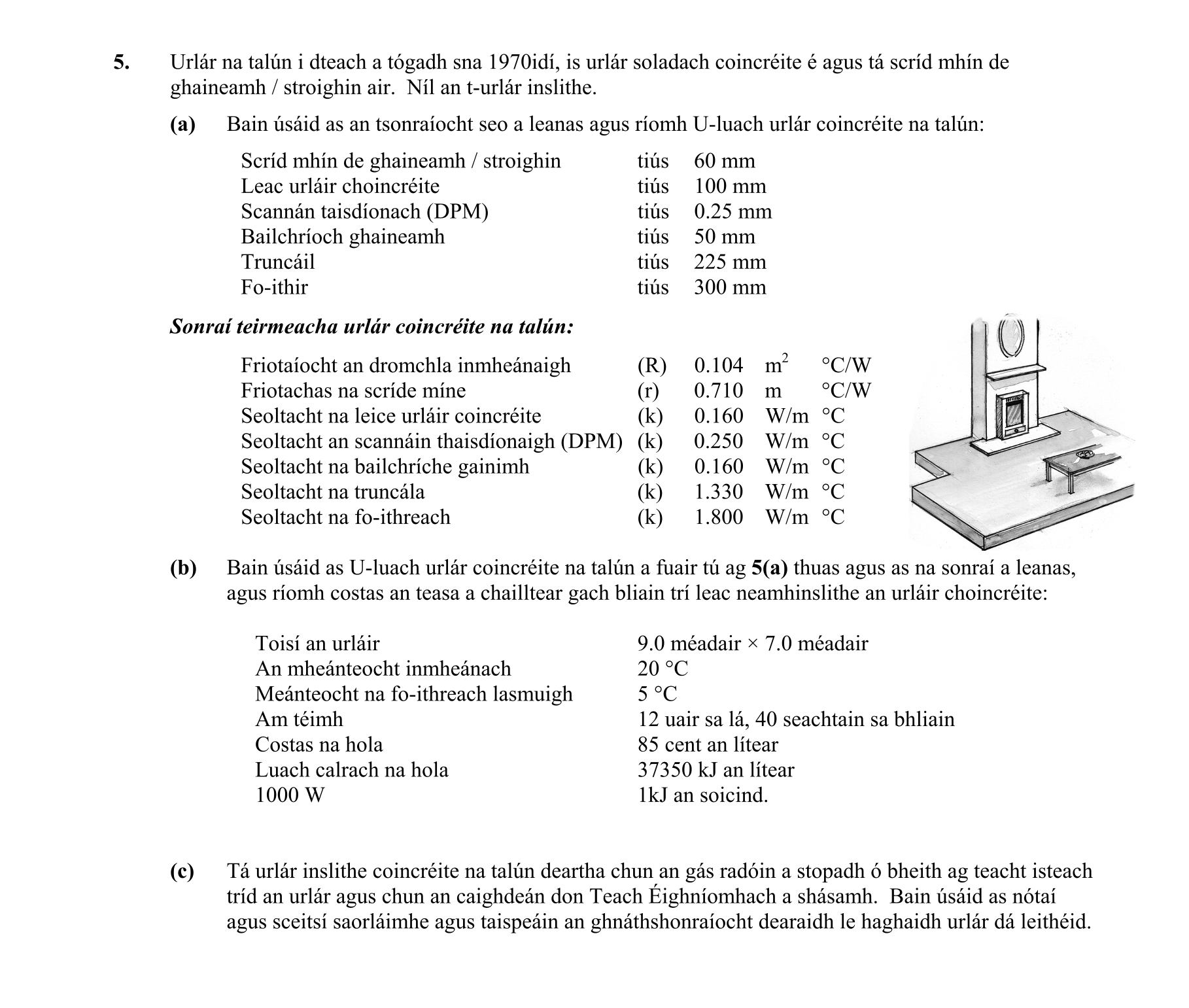Question ad690d85-1f9d-4839-99e6-f13970f6737c