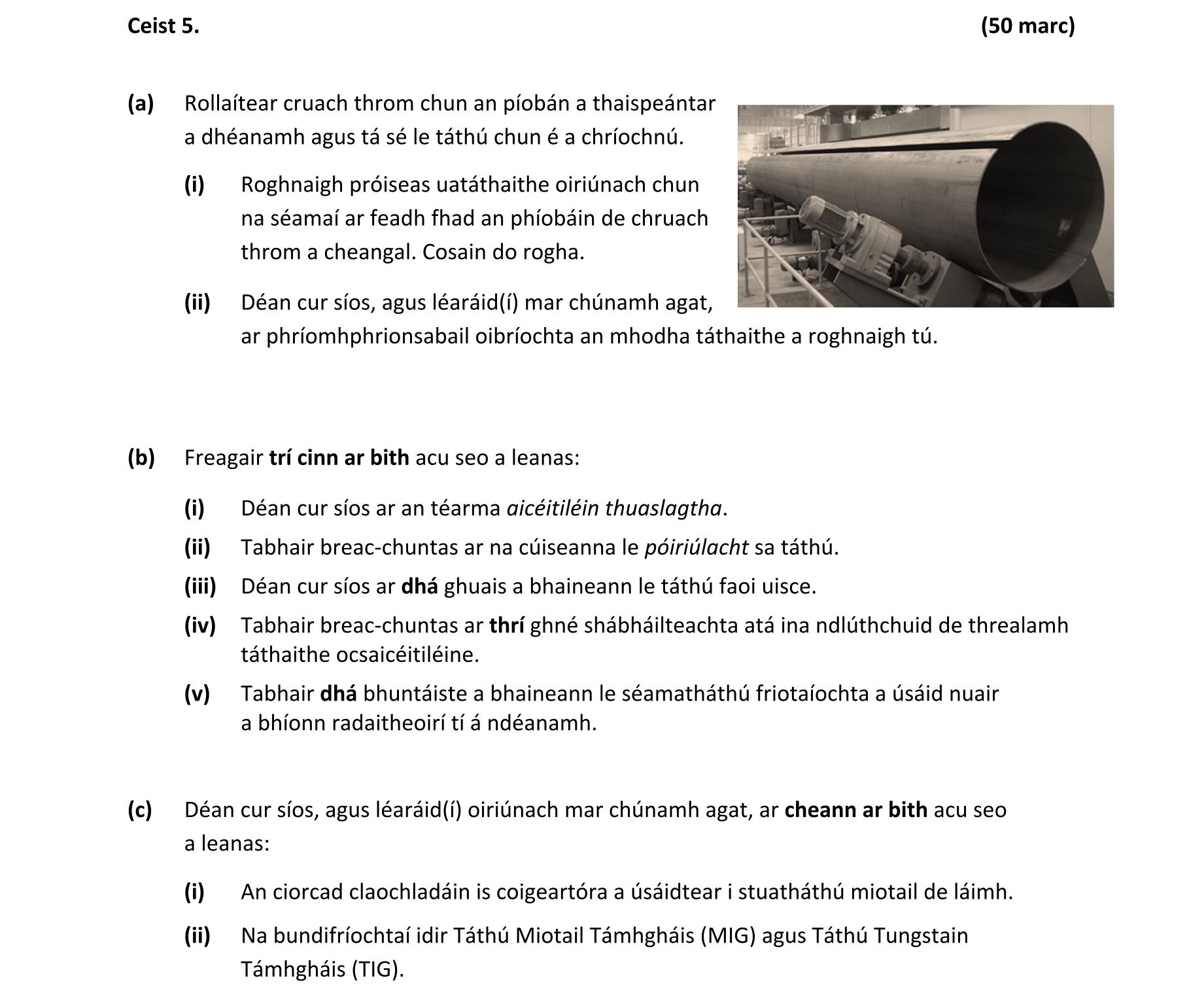 Question e63ce5a7-e620-44bc-ba7c-dff2a29536c5