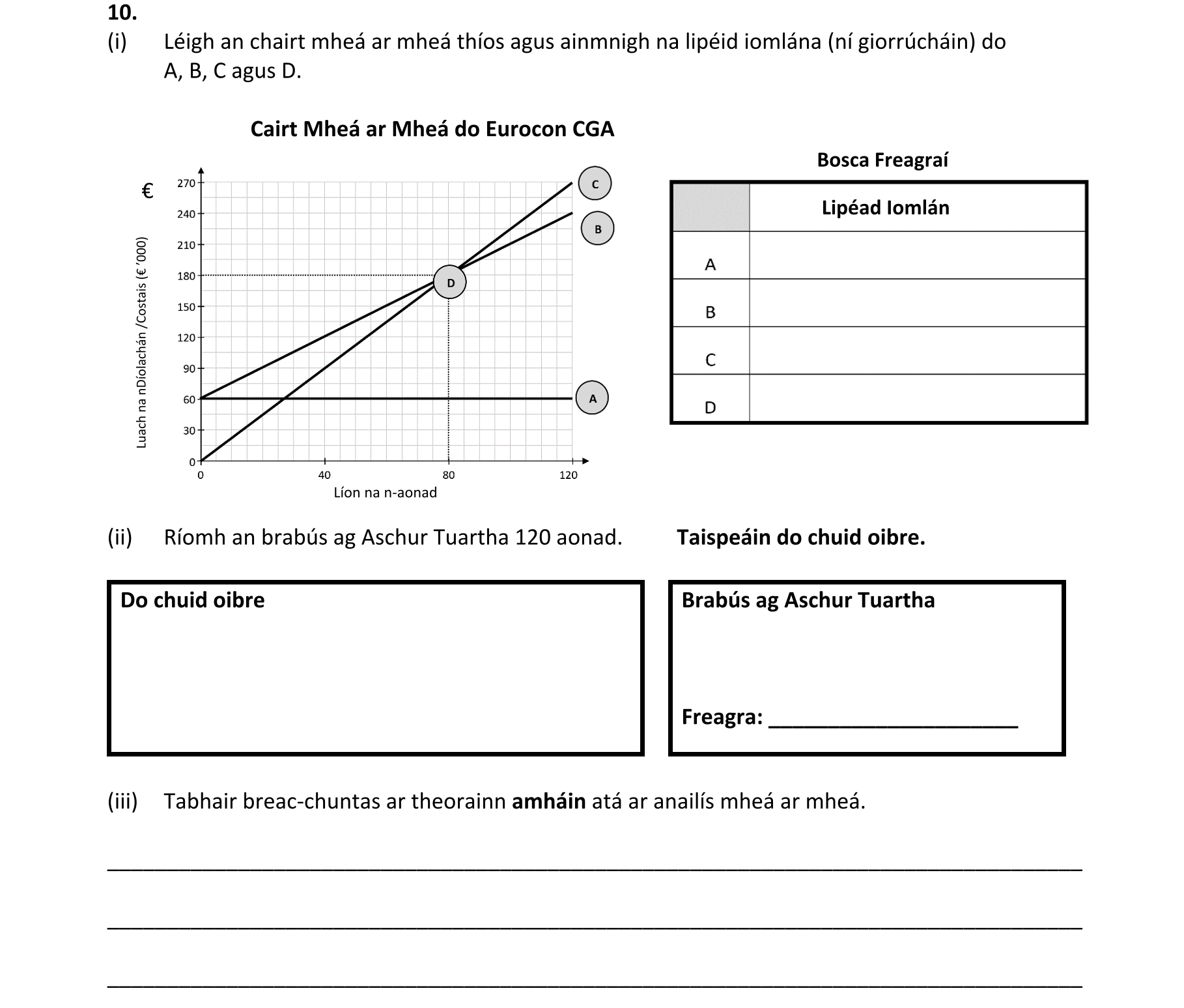 Question c75e7185-7afa-4586-828a-e499e07b64de