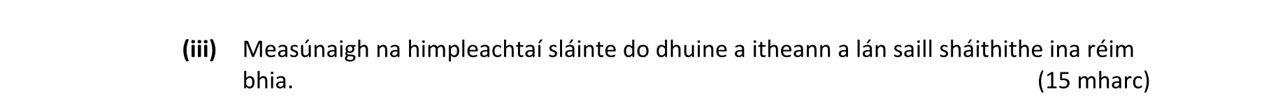 Question b57ad16b-49ba-408b-97fa-a7c4796c45e8