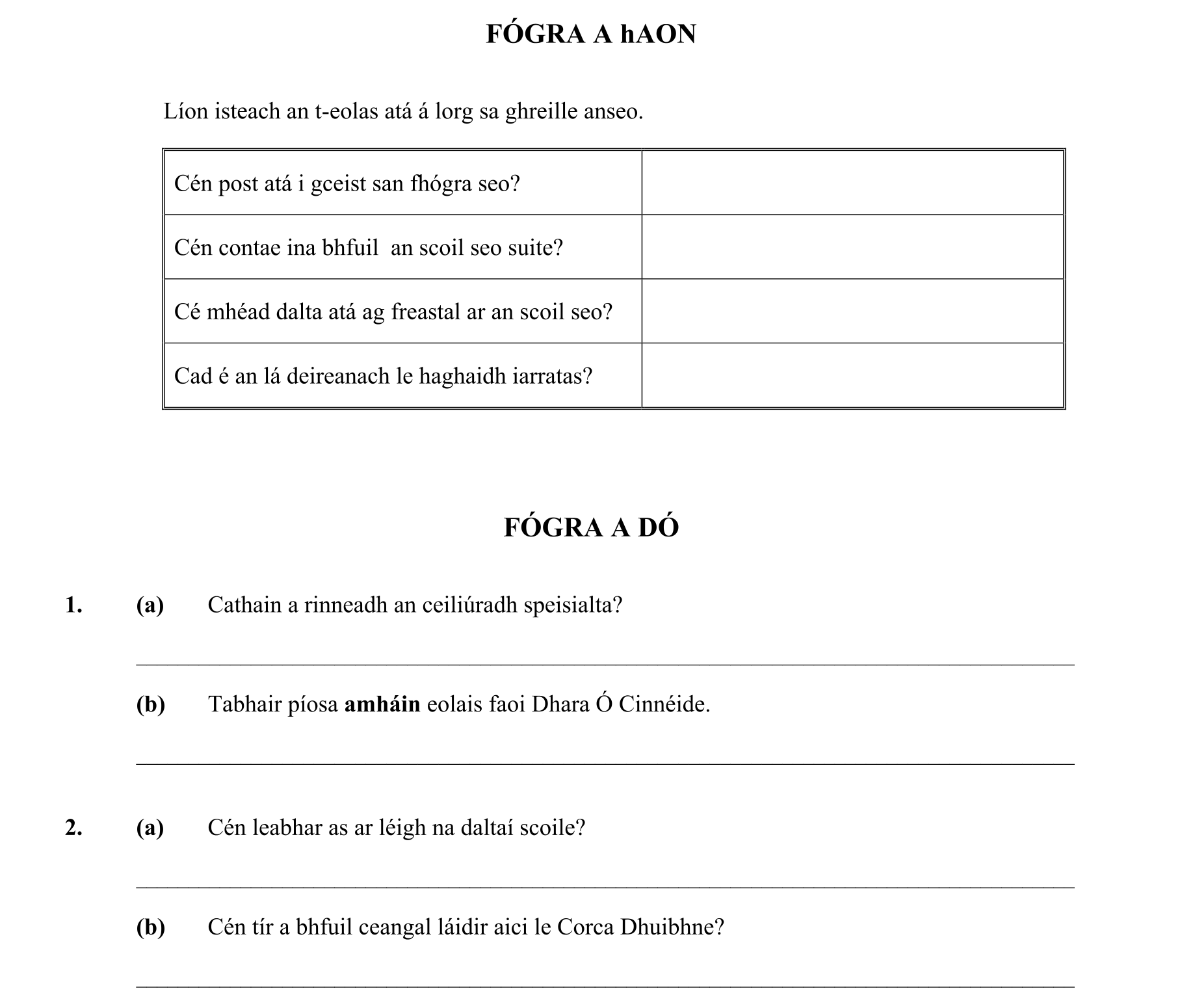 Question f4eb3472-8128-4451-822e-d7b467ee2e19