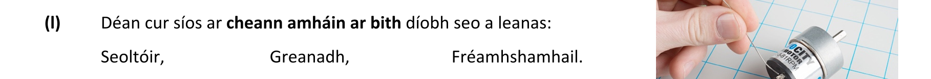 Question ad85be25-82b4-4032-a7ad-a6e41805c1c1