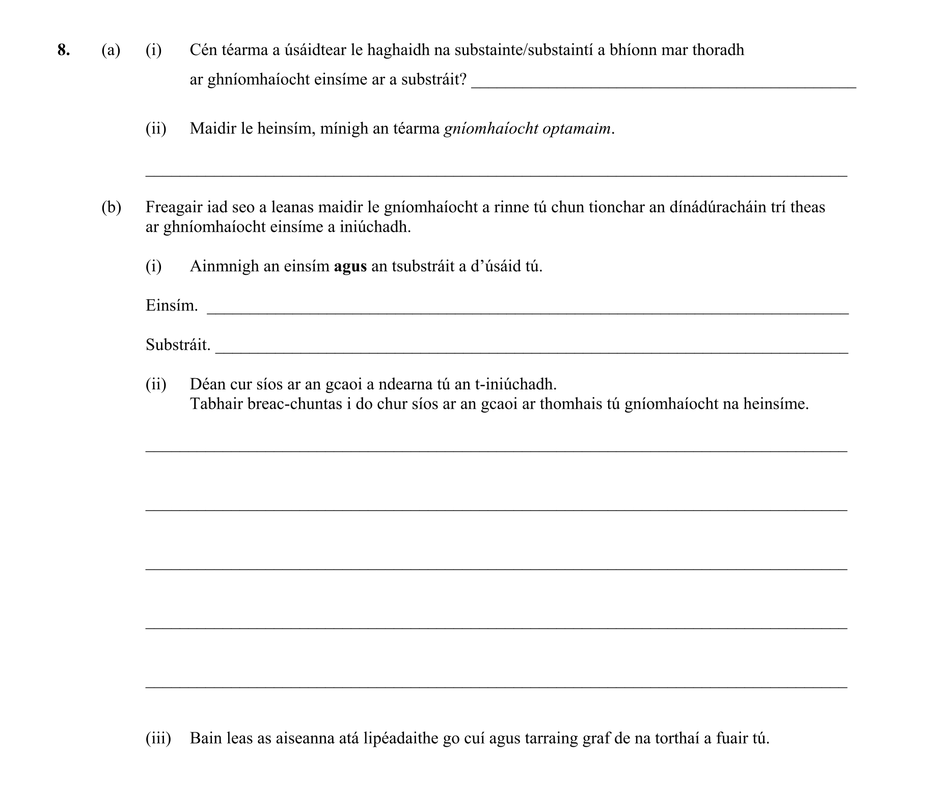 Question 4816b627-3267-42f0-a10f-2136ddc9318b