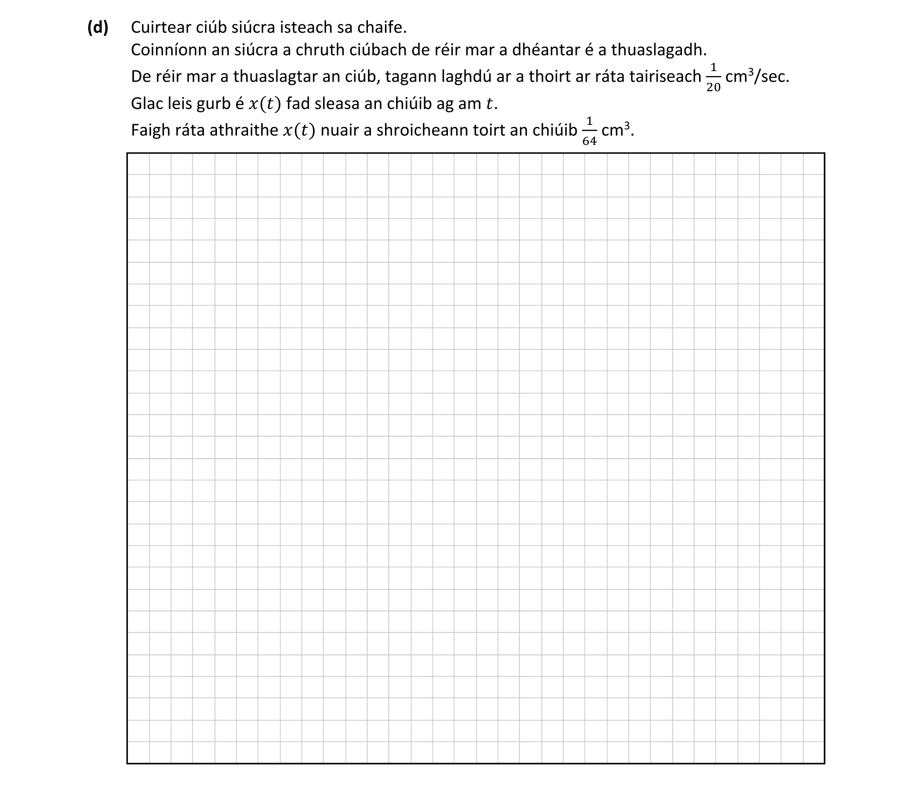 Question 05a9a516-3284-4bcd-9b6d-5cc49f1c244e