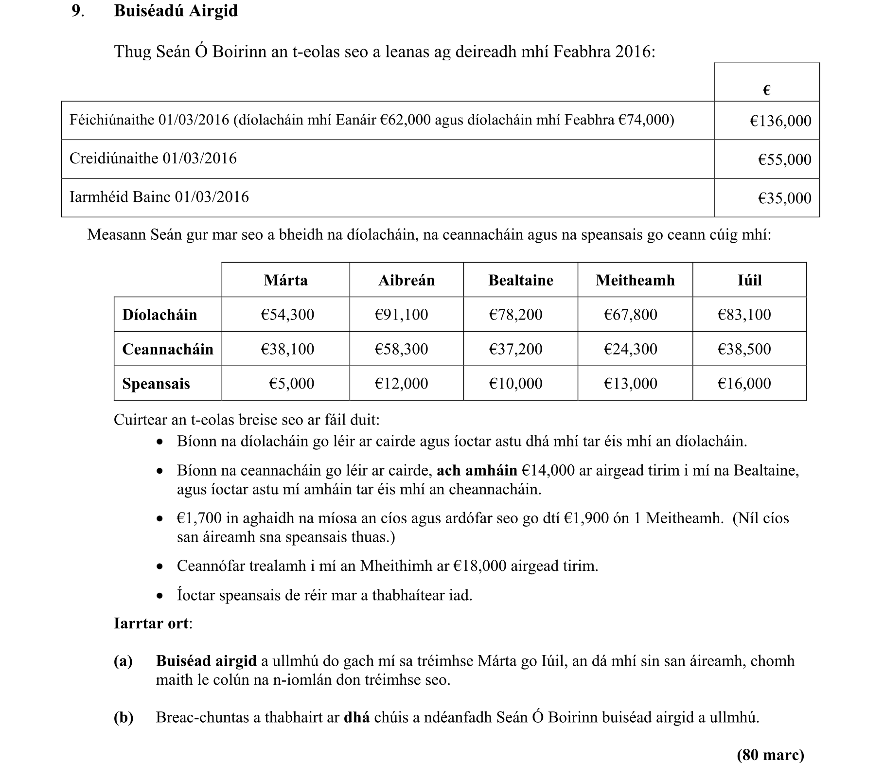 Question 3d1859e2-cb8a-43cc-acc0-aeab2d127843
