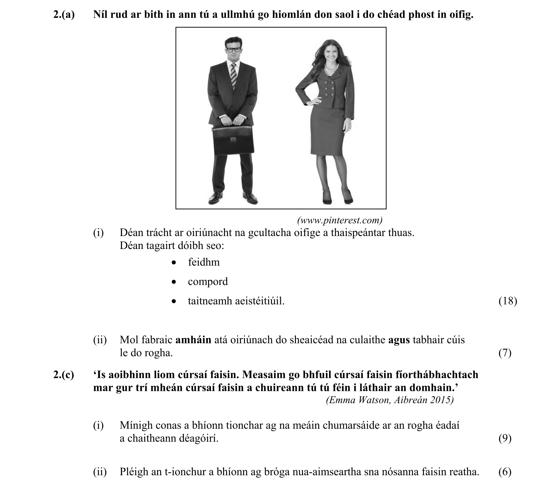 Question 8807f531-fbf8-4eb5-9c2f-6cf92dca1205