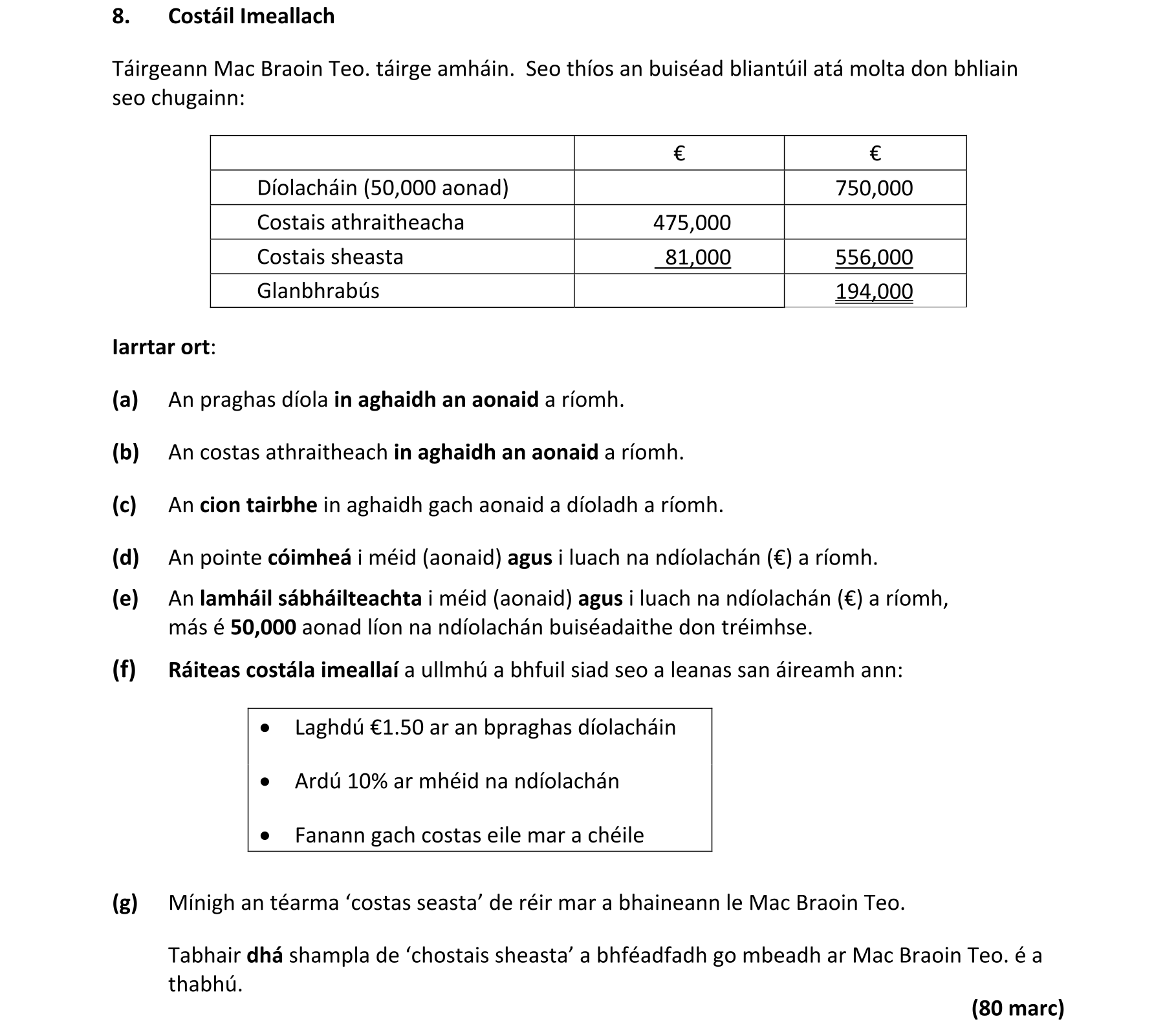 Question 746237dc-58e6-464a-9d75-de95f63b4b0d