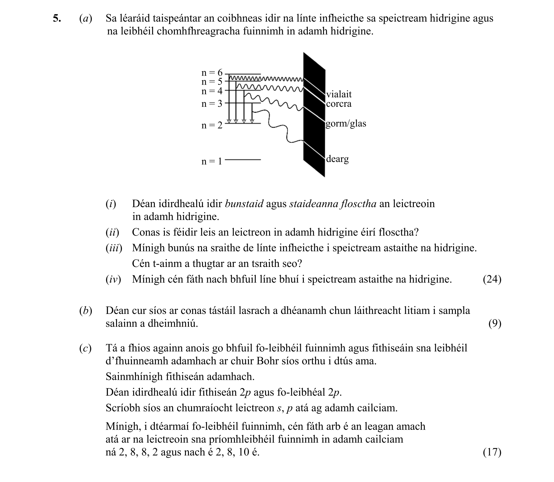 Question 5f2c3d44-855f-4ec6-bae7-528840d47e51