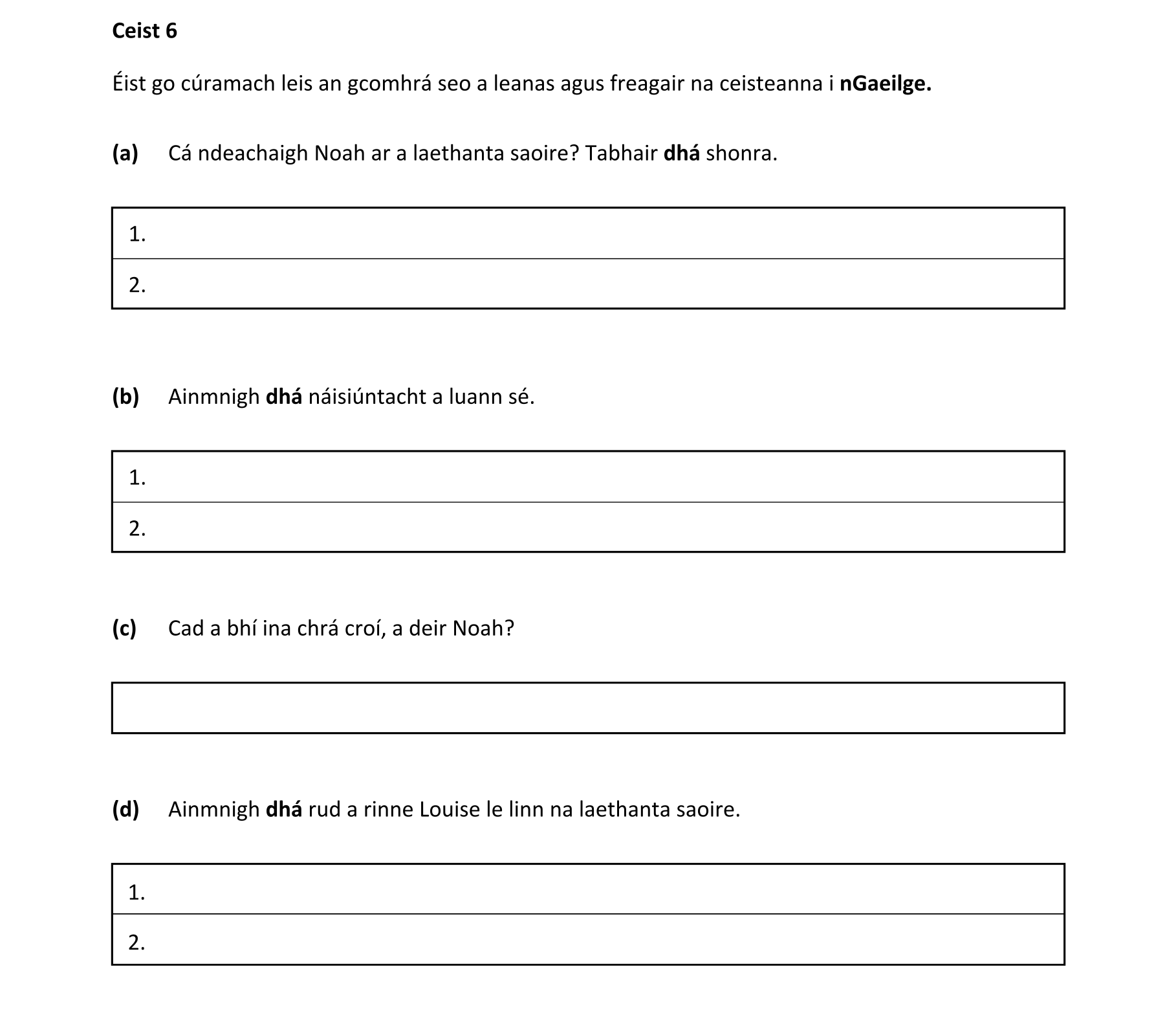 Question ec9269b7-d795-4919-9022-9eb85cf5fa58