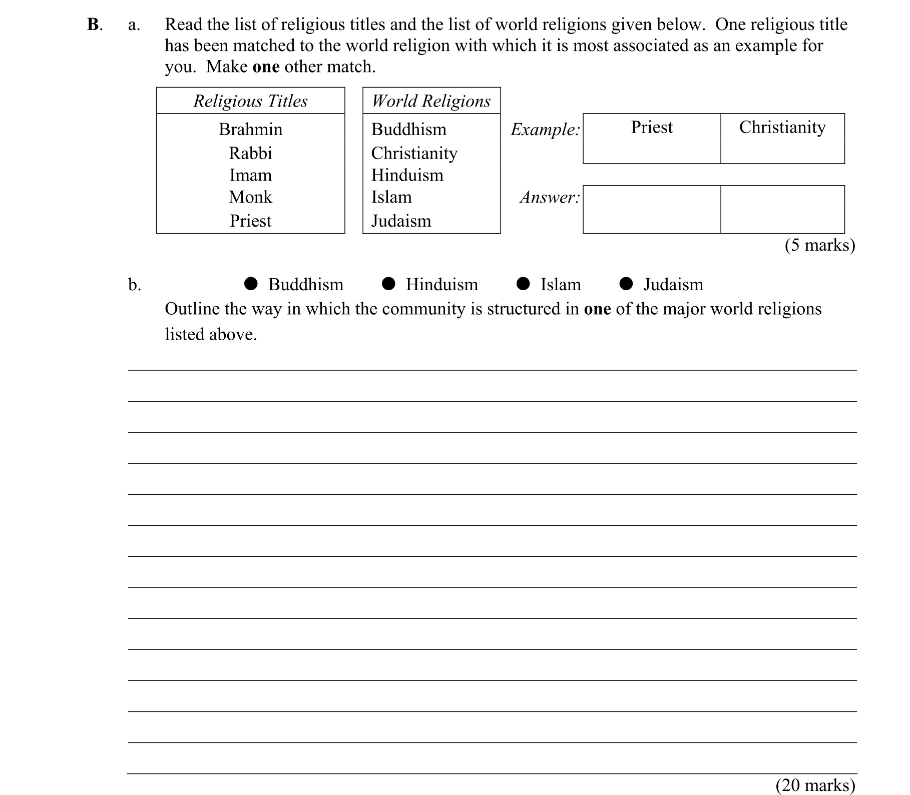 Question ee7bde0c-330f-4b9b-9f75-5c39835368fb