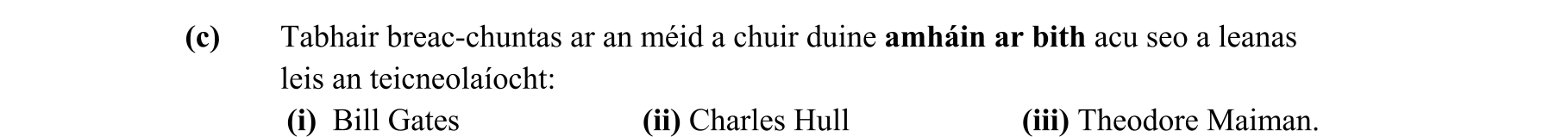 Question c5a3e6f7-cbc6-4856-9983-f453fca2ffcd