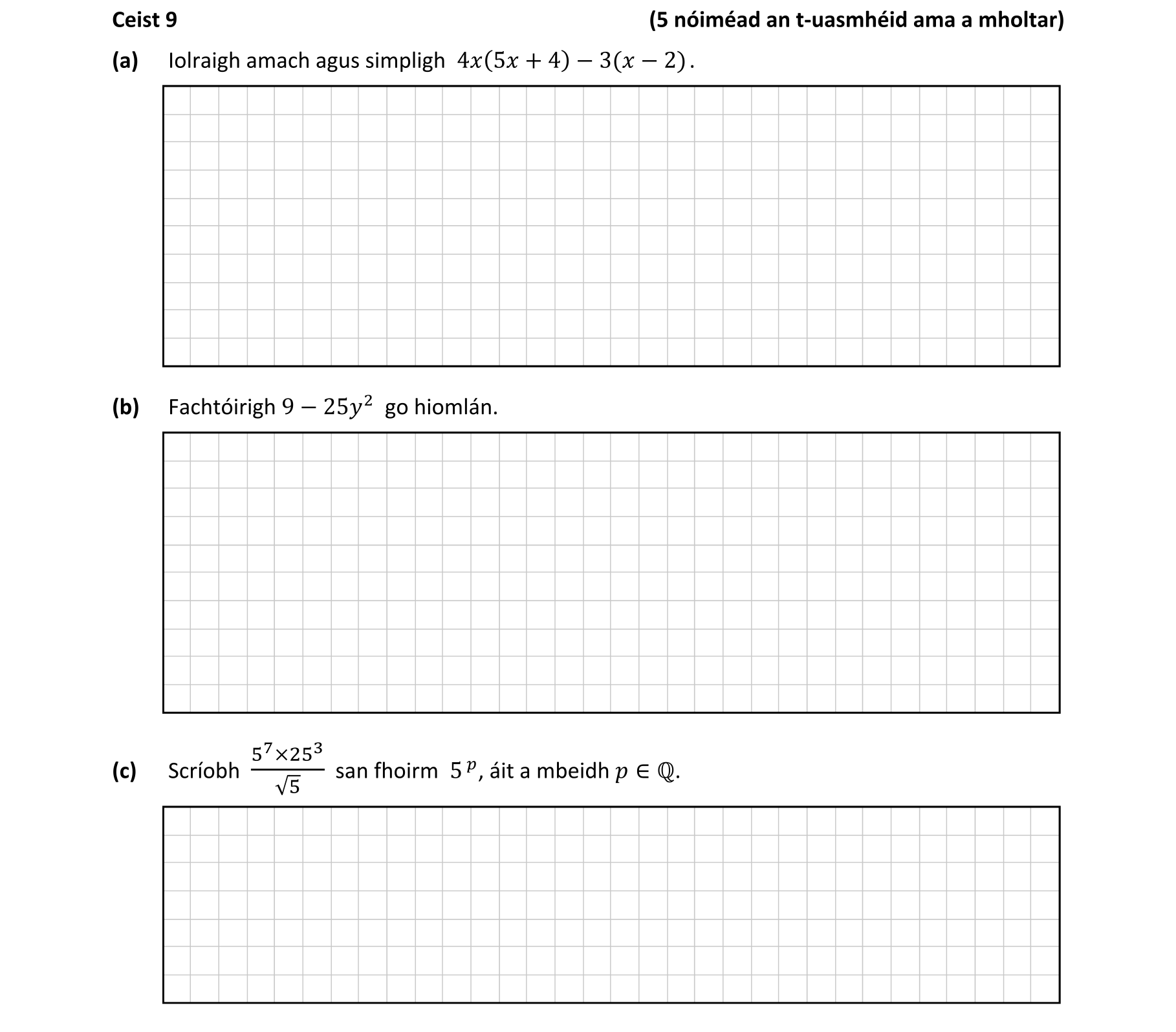 Question ba5c6768-c7c4-40e9-a5d8-b56904c899c8