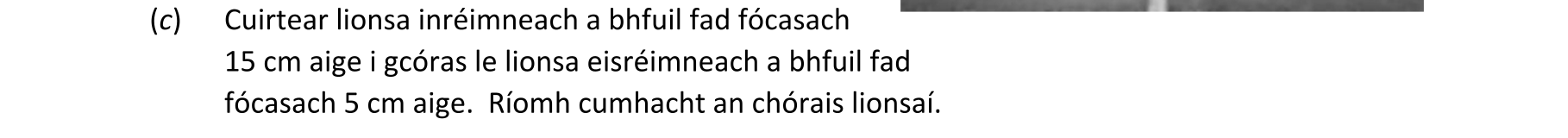 Question 38bec386-64e0-4836-89e0-2c93dbf0225d
