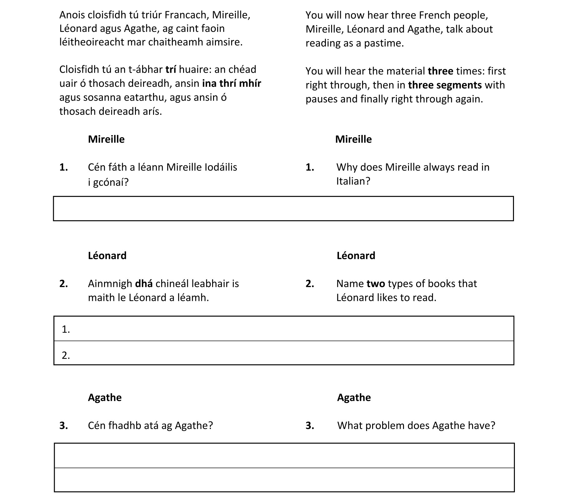 Question 17ec032e-ef47-4a13-9a2e-d24fd3b9845b