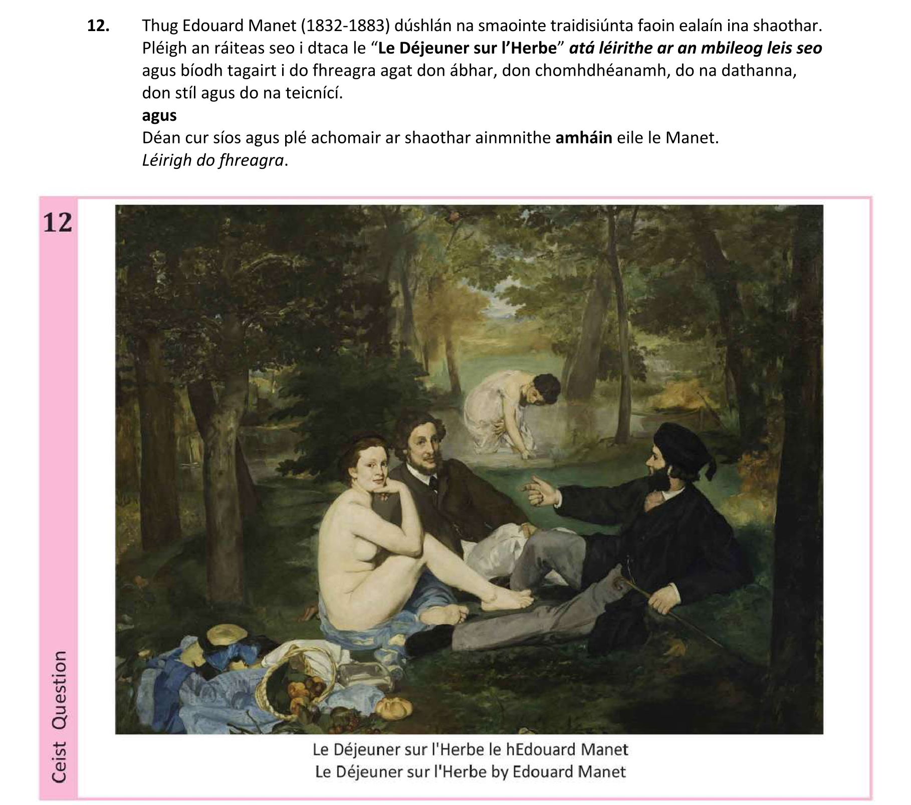 Question 42a58ed1-5cb7-438c-9124-ad23d0216ad5