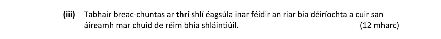 Question 70e9ffb1-33ff-4252-b842-66dc2b337f91