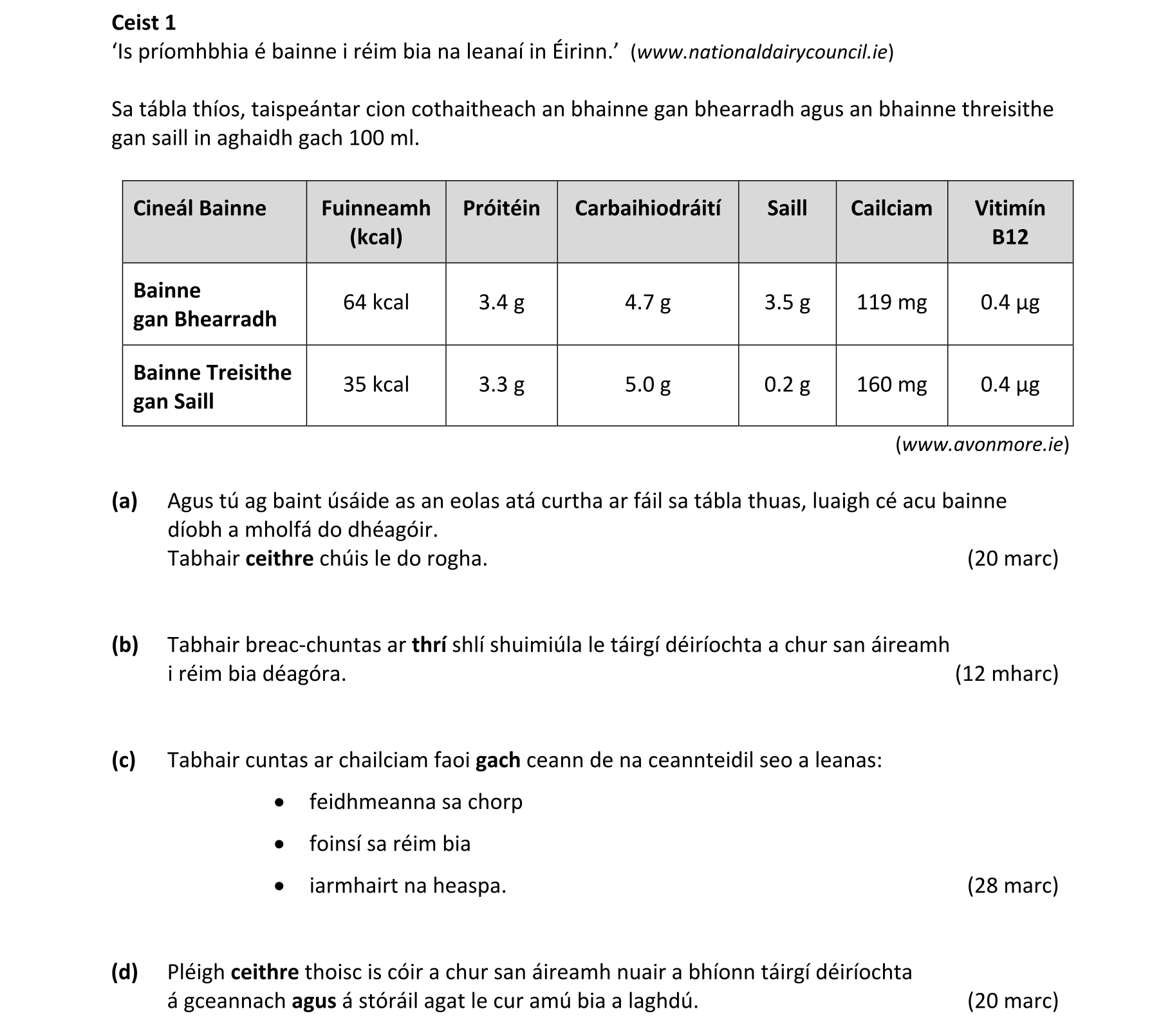 Question 58d6becf-fdf6-4d3a-9fc0-75a7ce273cf3