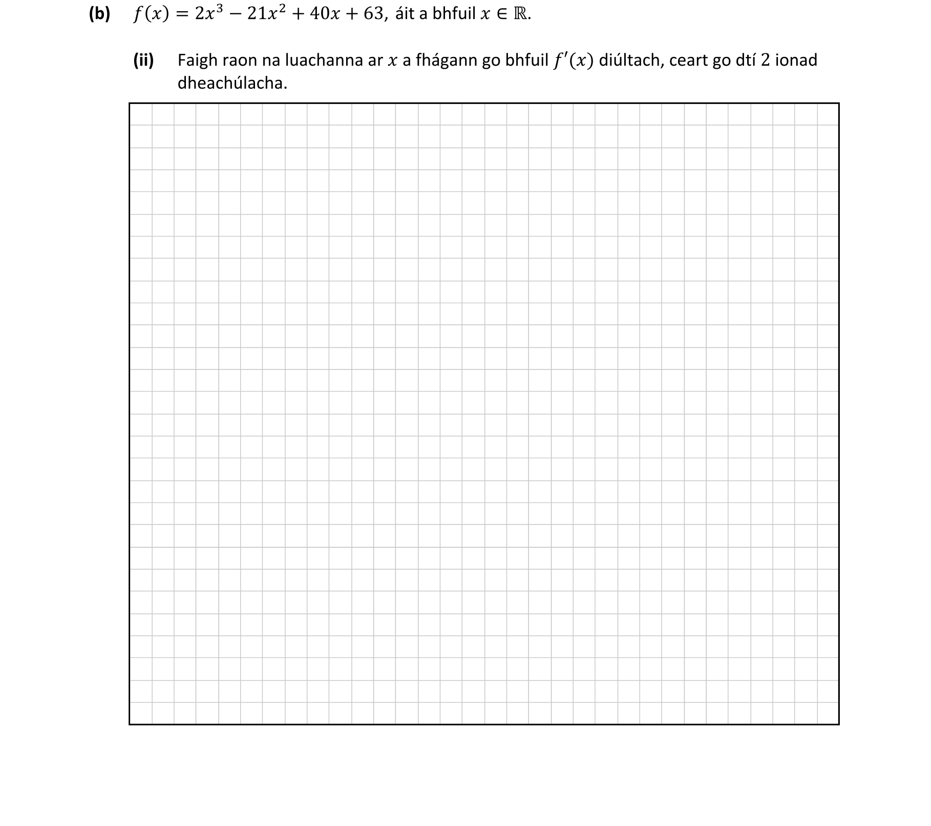 Question 1008a0a5-85a3-48c3-a079-8cff87a10e32