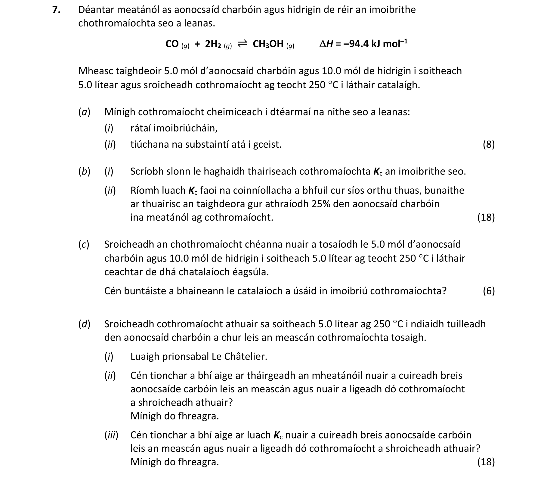 Question d176f300-0164-41fb-9013-c67fa092b575