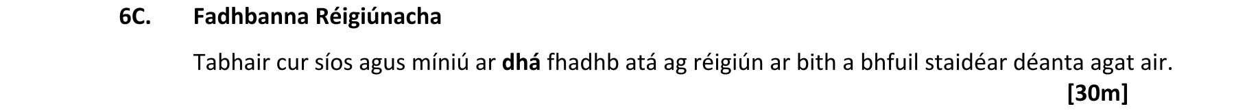 Question c752a6da-a4ad-48a7-944e-d6eb507593f6