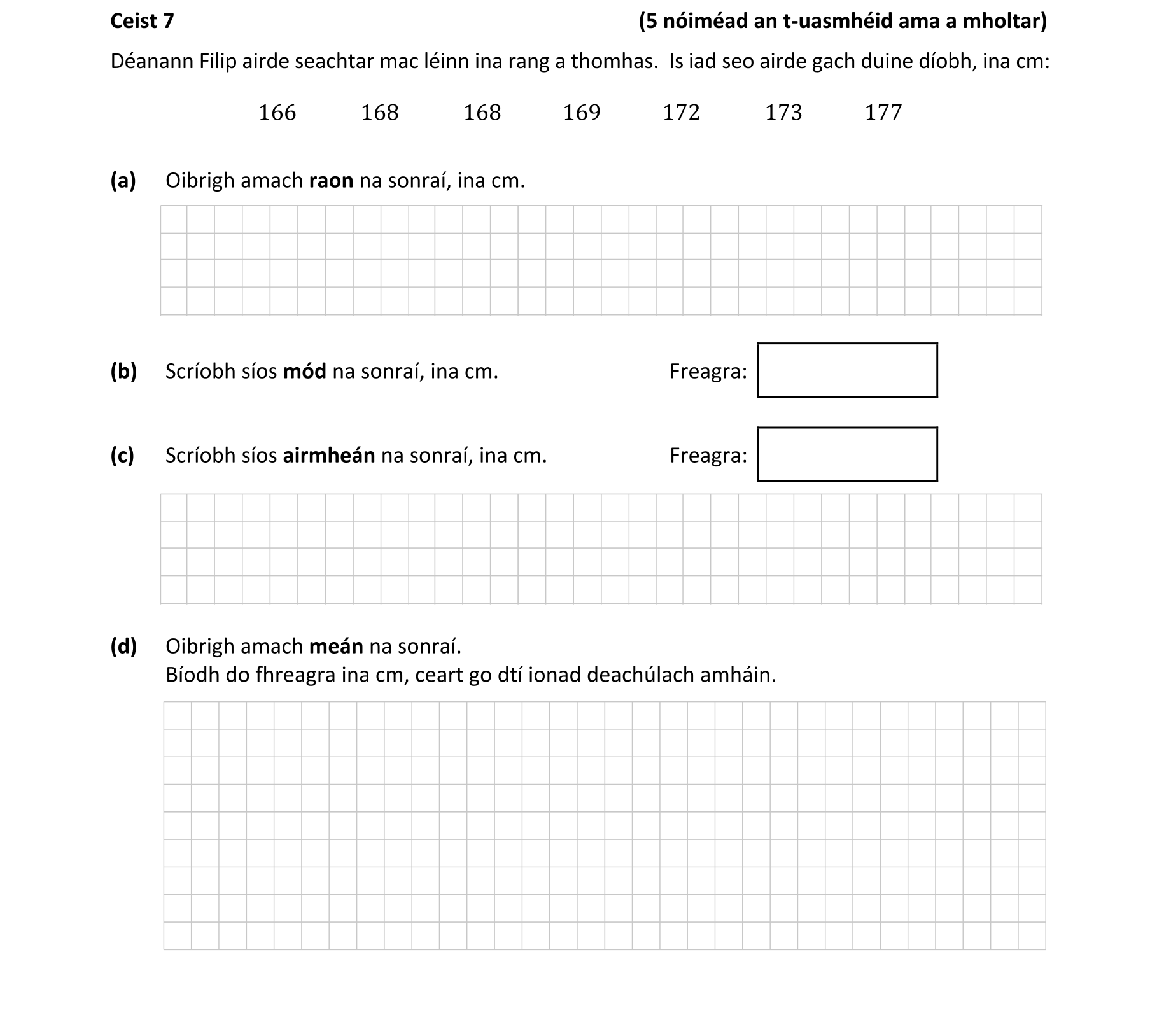 Question f885fe48-6857-459b-a7f9-76eb8e90323d