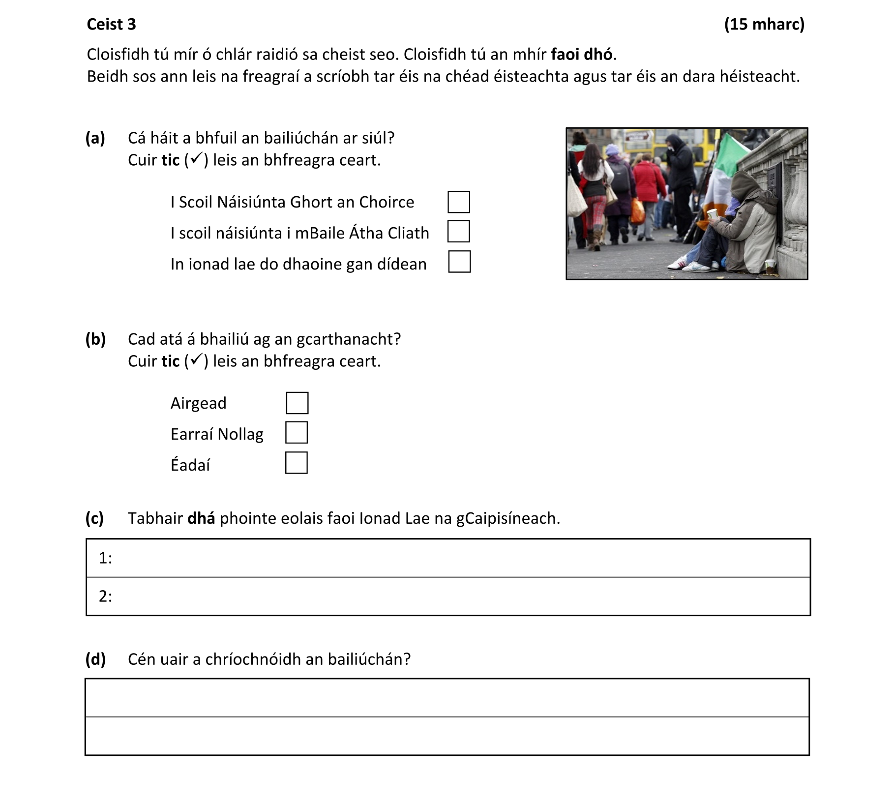 Question 9d386a66-d7f0-4d56-9b6d-a4ce5180bdcd