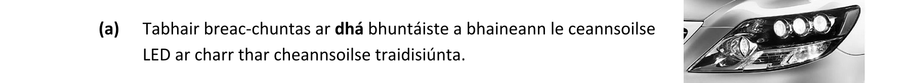 Question 0ede32b6-88df-4029-83e5-1102b8be4520