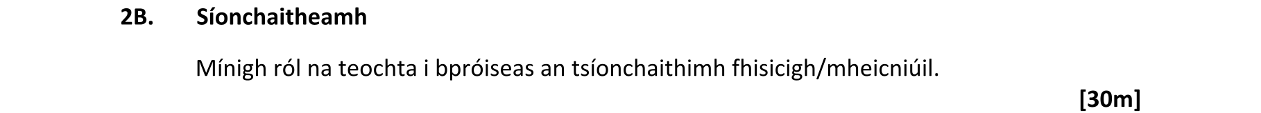 Question 13b16237-7ce9-4761-9d7d-22a0b05ba00c