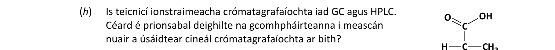 Question f1abf9fc-47a6-4f9a-af50-21dab799ac03