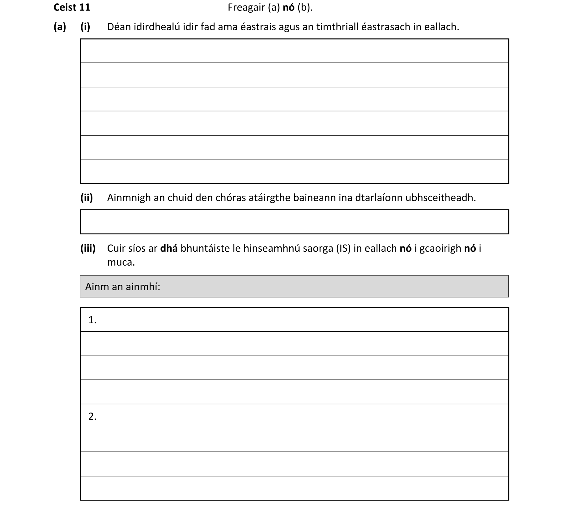 Question 28b920f8-8b29-4b9c-b89e-fac47f3c5d41