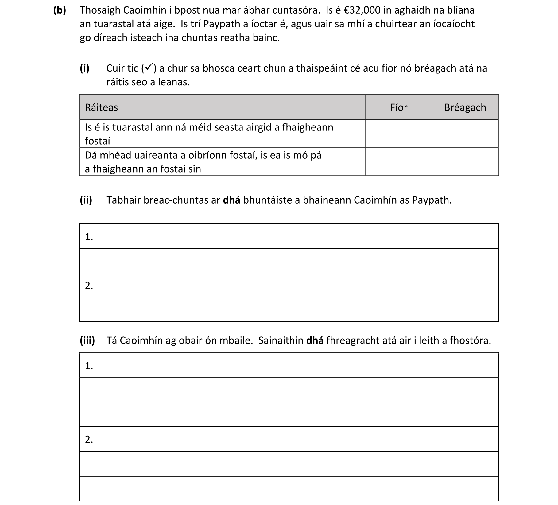 Question 4fbb9bb7-6852-4ec8-9f80-472a3e55fc05