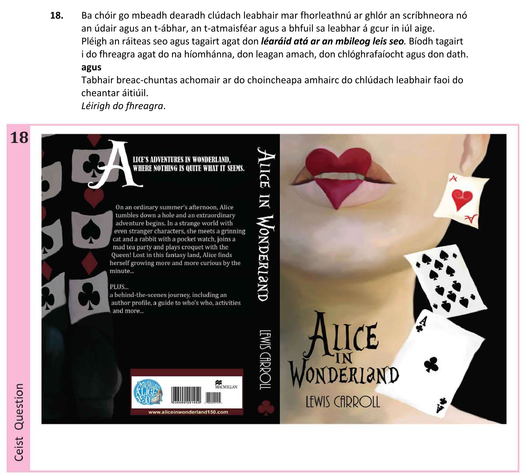 Question e89ebf4f-3fe6-42b0-a646-103d76093df6